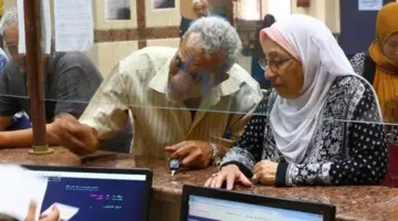 «مش هتنزل تاني».. إزاي تخلي معاشك يجيلك لحد باب البيت؟